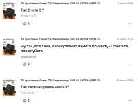 изображение.png
