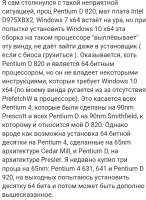 Screenshot20250815-092843Kiwi Browser.png