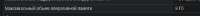 Screenshot from 2025-08-29 18-50-03.png