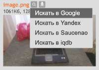 Снимок экрана 2025-08-17 в 23.29.52.png