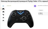 45345345.png