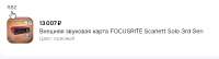 изображение.png
