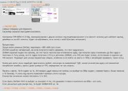 Screenshot220.jpg