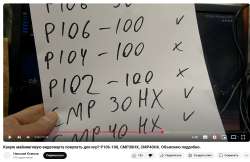 Screenshot198.jpg