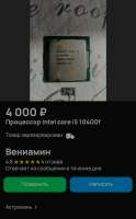 IMG20250817174536.jpg