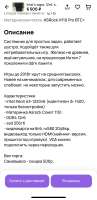 IMG4708.jpeg