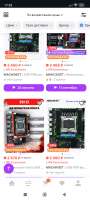 Screenshot2025-08-20-17-33-05-627com.android.chrome.jpg
