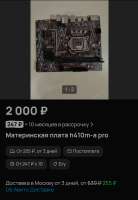 IMG20250821005851.jpg