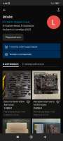 Screenshot2025-08-21-04-06-44-436com.avito.android.jpg