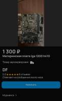 IMG20250821043355.jpg