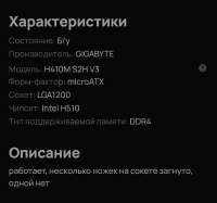 IMG20250821043409.jpg