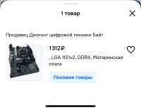 IMG4161.jpeg