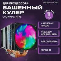 7085308039.webp