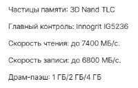 2025-08-2809-46-27.png