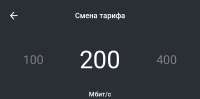 1755735856142.png