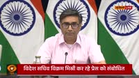 🇮🇳🇵🇰 Aftermath of the Pahalgam Terrorist Attac.mp4
