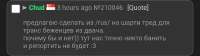 Screenshot2025-07-06-21-43-22-8621da60175e70af211acc4f26191b7a77.jpg