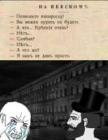56543762.jpg