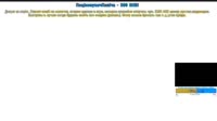 ukrainiangaming.webm