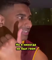 показал трюк корешу.mp4