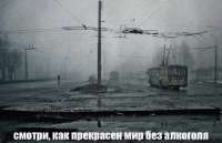 Яркий мир3.png