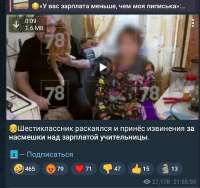 1768581544440.jpeg