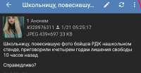 1768989841412.jpeg