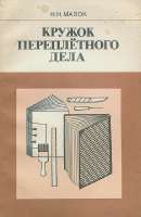 orig.webp