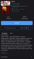 Screenshot2025-05-09-23-02-37-070app.author.today.authortoday.png