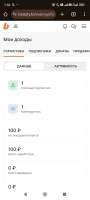 Screenshot2025-05-30-07-33-04-530com.android.chrome.jpg