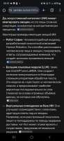 Screenshot20250623025136Chrome.jpg