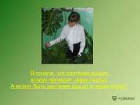 PSCvrvE3kpU.jpg