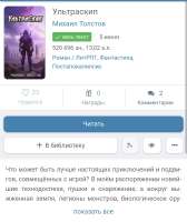 Screenshot2025-06-28-15-22-02-734com.android.chrome-edit.jpg