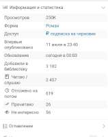 Screenshot2025-07-24-12-24-02-785-editcom.android.chrome.jpg