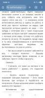Screenshot20250729140416Chrome.jpg
