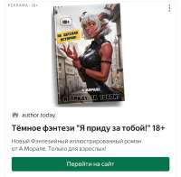 Screenshot2025-08-18-16-39-34-428com.android.chrome-edit.jpg