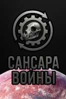 С планетой.png