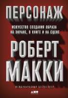 67861524.webp