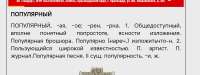 Screenshot2025-08-26-16-34-55-018com.android.chrome.png