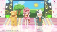 Miko-YJP.webm