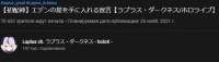 1502803822615.jpg