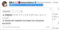 Снимок.JPG