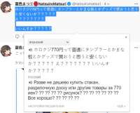 Снимок.JPG