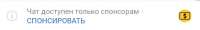 Снимок.JPG