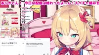 Вы извлащенец.webm