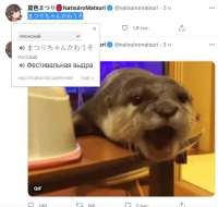 Снимок.JPG