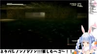 PekoraOgeyRat.webm