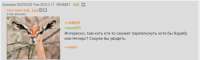 Screenshot20211220-030355Chrome.jpg