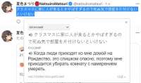 Снимок.JPG