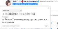 Снимок.JPG